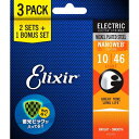 ELIXIR 16542 12052 Light(10-46) Electric Guitar NANOWEB ボーナスパック3セット入