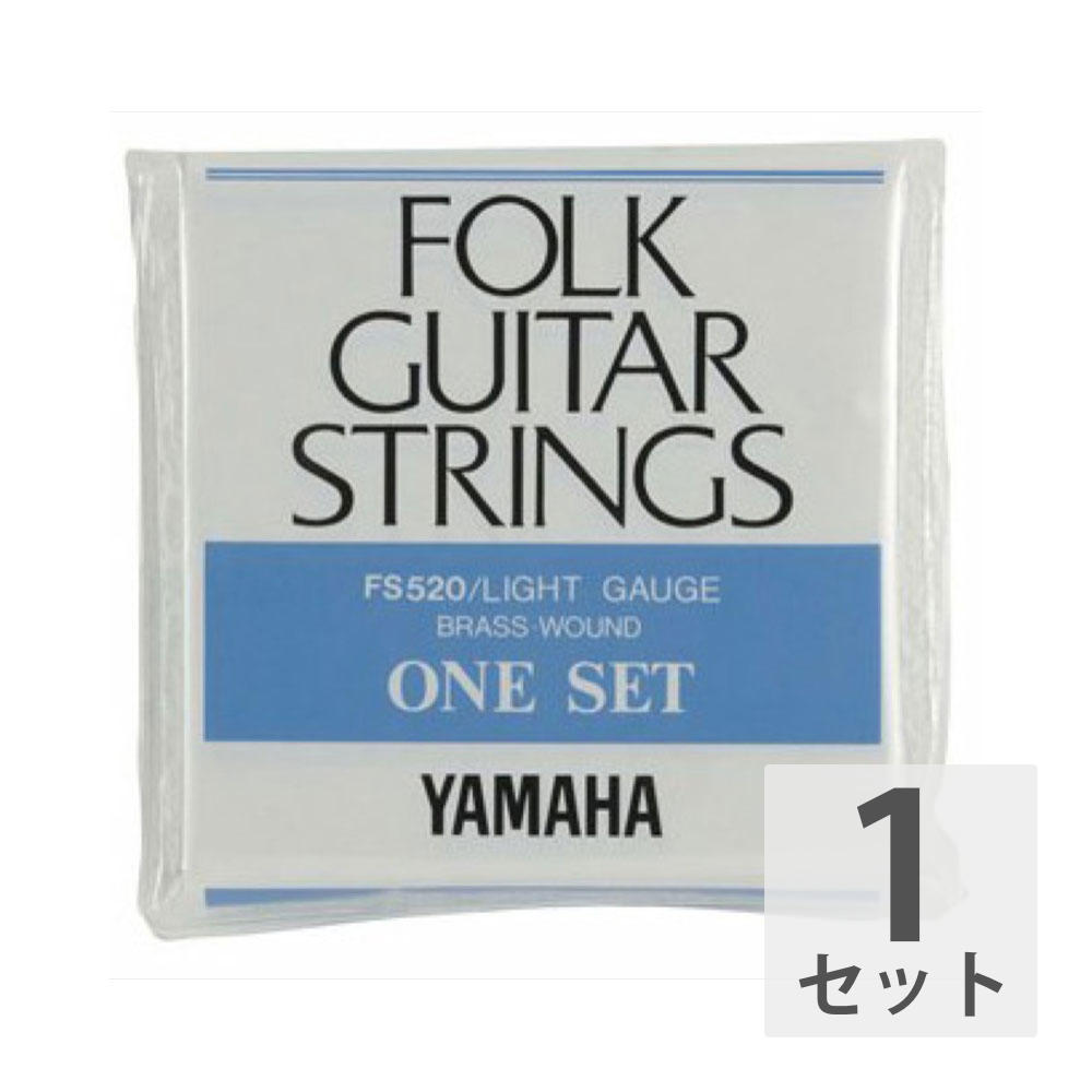 YAMAHA FS520 アコースティックギター弦...:chuya-online:10018698