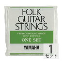 YAMAHA FS510 アコースティックギター弦