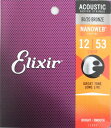 ELIXIR 11052 ACOUSTIC NANOWEB LIGHT 12-53 アコースティックギター弦
