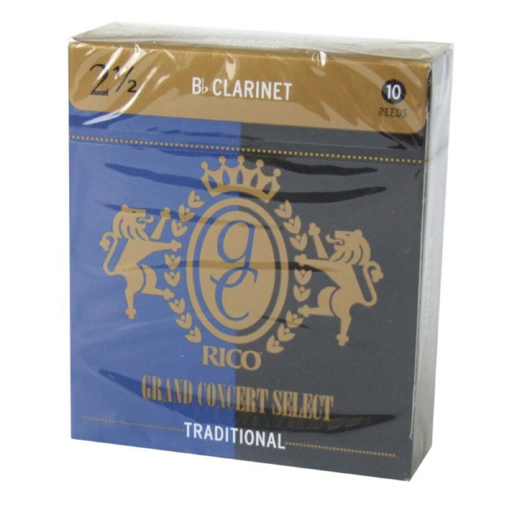 D'Addario Woodwinds/RICO LRICGCCL2.5 グランドコンサー…...:chuya-online:10029290