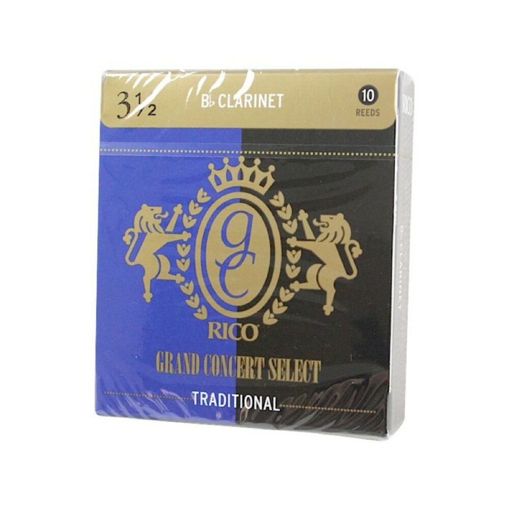 D'Addario Woodwinds/RICO LRICGCCL3.5 グランドコンサー…...:chuya-online:10029292