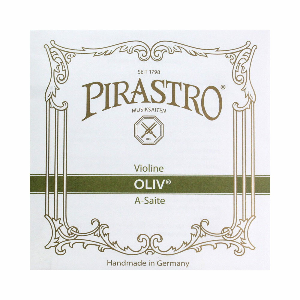 PIRASTRO OLIV 211241 バイオリン弦 オリーブ A線 ガット・アルミ巻...:chuya-online:10036488