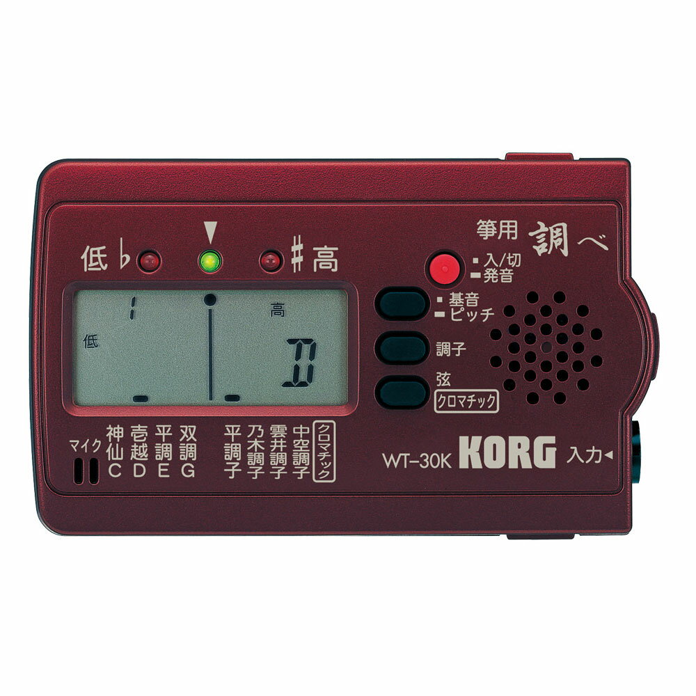 KORG WT-30K 琴用チューナー...:chuya-online:10003297