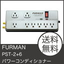 FURMAN PST-2+6 パワーコンディショナー