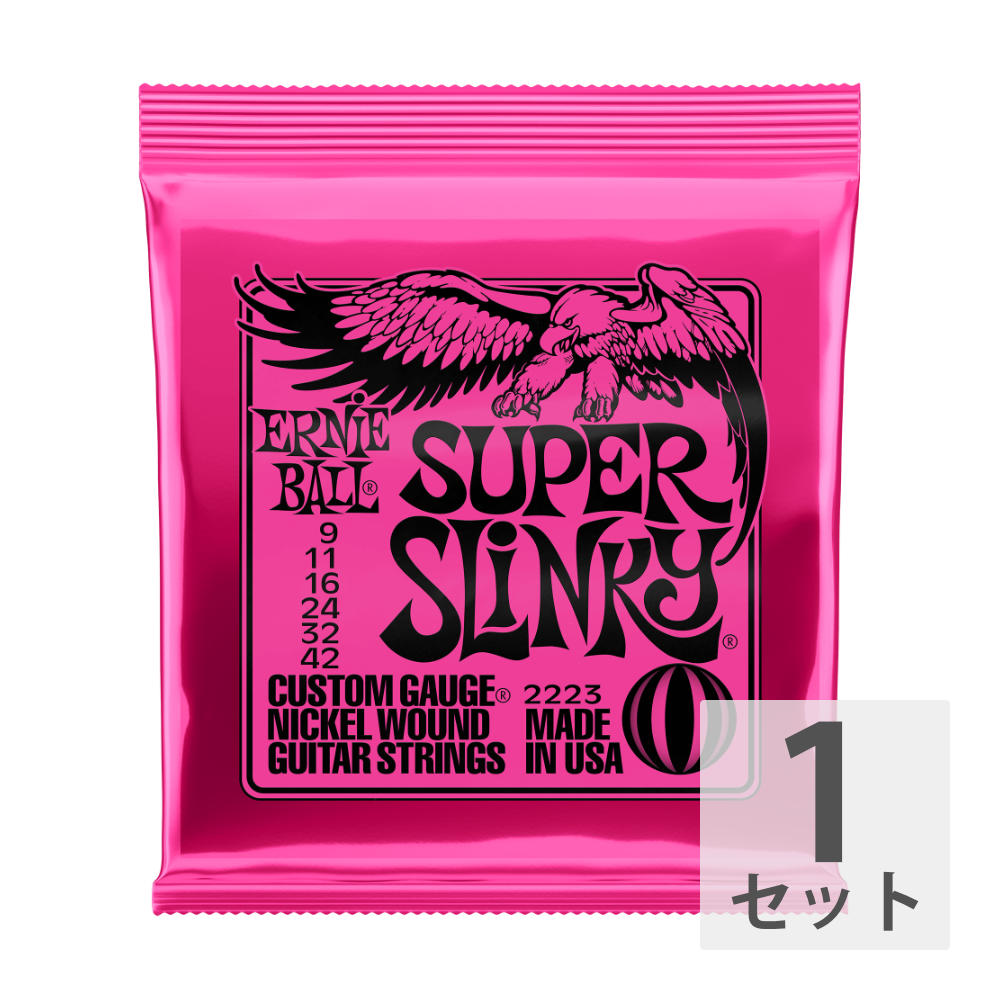 ERNIE BALL 2223/Super Slinky エレキギター弦...:chuya-online:10005960