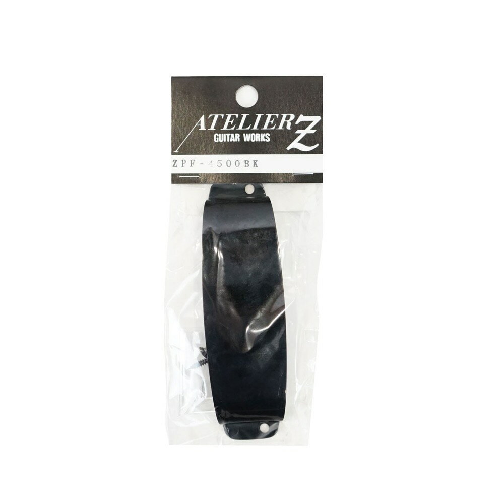 ATELIER Z ZPF-4500 ブラック ピックアップフェンス...:chuya-online:10055877