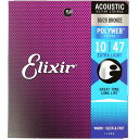 ELIXIR 11000 ACOUSTIC POLYWEB Extra Light 10-47 アコースティックギター弦