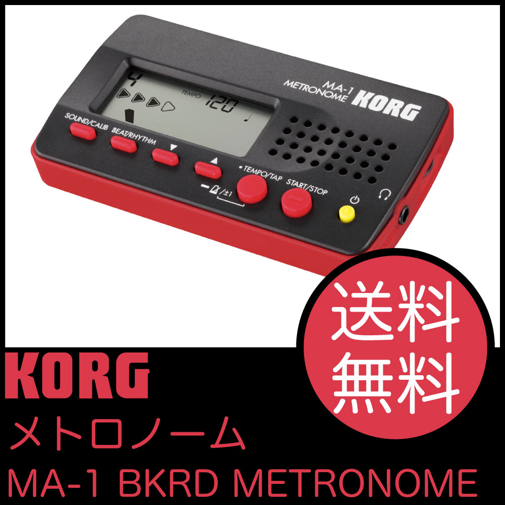 KORG MA-1 BKRD METRONOME メトロノーム...:chuya-online:10066226