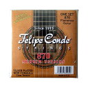 Felipe Conde 870 MEDIUM TENSION SET フラメンコギター弦