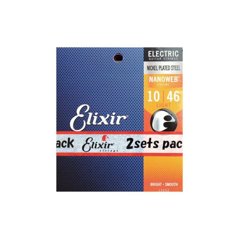 ELIXIR 12052 2パック NANOWEB Light 10-46 エレキギター弦...:chuya-online:10083333