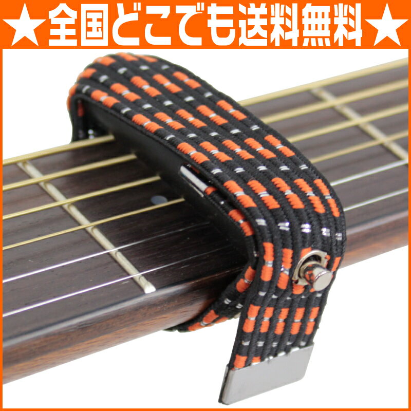 ギターカポ ALICE A008-A Guitar Capo...:chuya-online:10089533