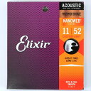 ELIXIR 16027 PHOSPHOR BRONZE C.LIGHT 11-52 アコースティックギター弦