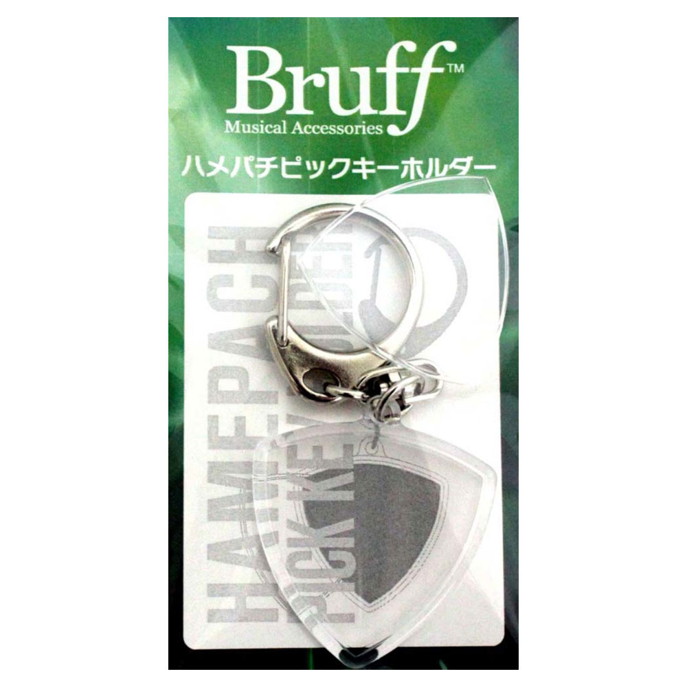 Bruff HPK-500 ハメパチピックホルダー...:chuya-online:10116999