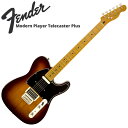 Fender Modern Player Telecaster Plus Honey Burst エレキギター Fender Modern Player Telecaster Plus Honey Burst エレキギター