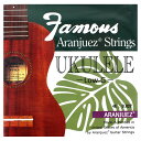 Famous Aranjuez Low-G ウクレレ弦×5本