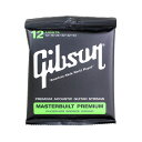 GIBSON SAG-MB12 アコースティックギター弦×3...