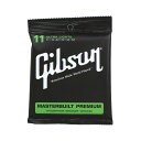 GIBSON SAG-MB11 アコースティックギター弦×3セット
