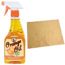 HOWARD Orange Oil OR0016 オレンジオイル FOEHN FGC2429 ギタークロス メンテナンス