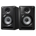 Pioneer S-DJ60X パワードモニタースピーカー 1ペア(2台)