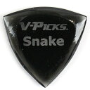 V-PICKS V-SNAP-SM Snake Pointed Smokey Mountain Series 4.1mm ギターピック×2枚