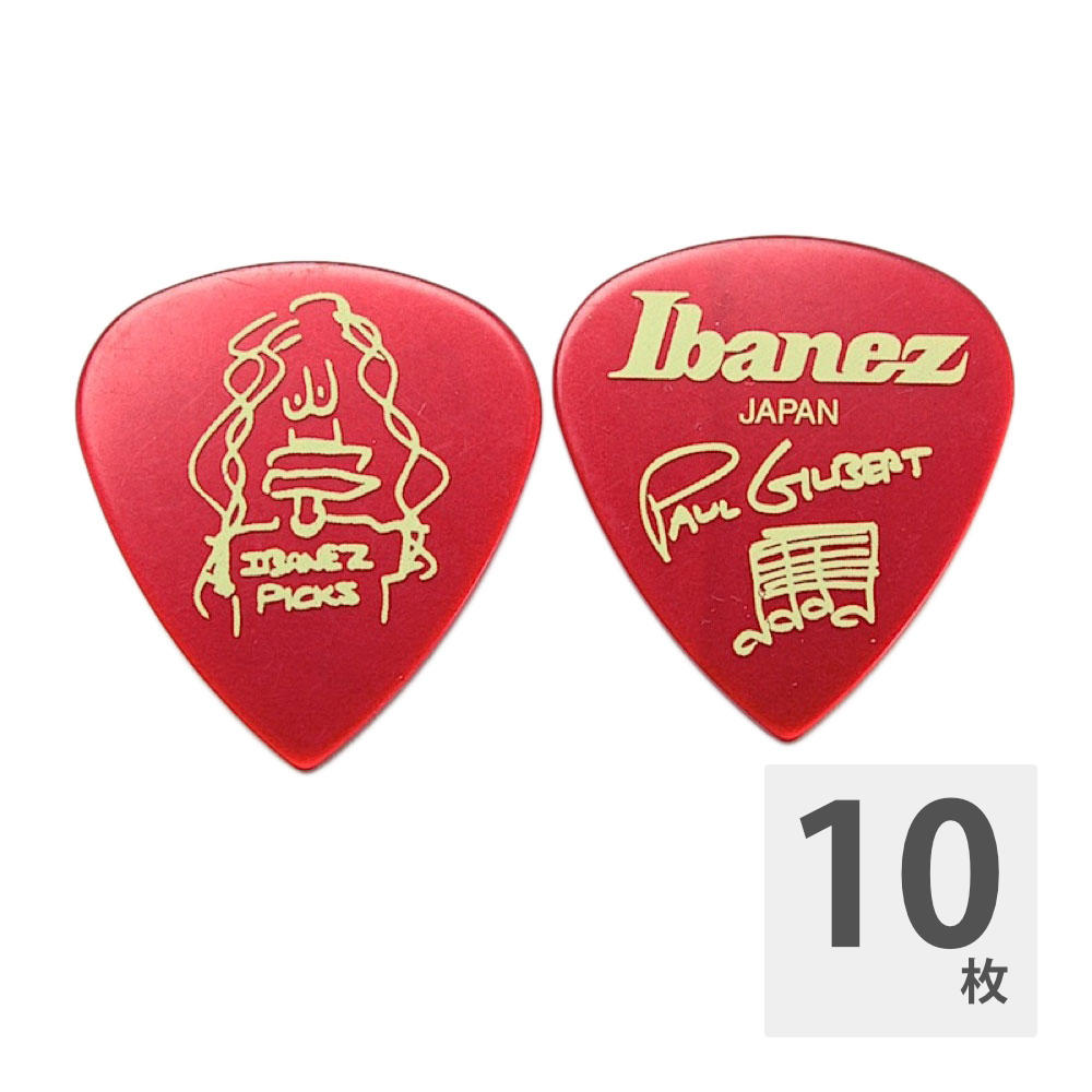 IBANEZ 1000PG-CA ポールギルバートピック×10枚...:chuya-online:10020787