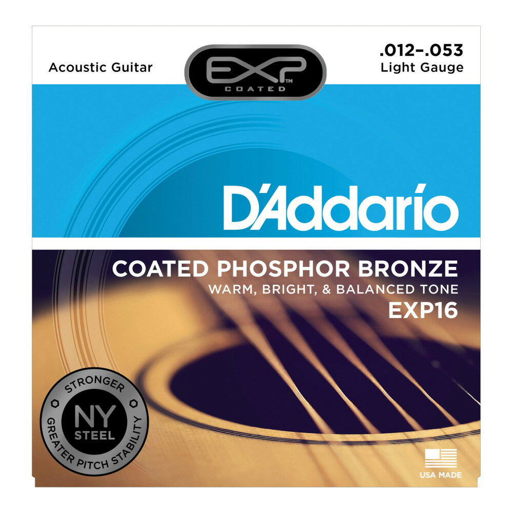 D'Addario EXP16 Coated Phosphor Bronze Light×…...:chuya-online:10076807