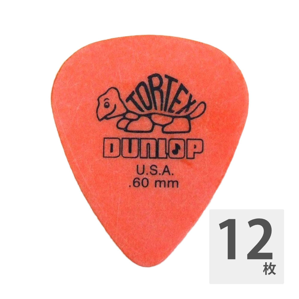 JIM DUNLOP TORTEX STD ORANGE×12枚 ピック...:chuya-online:10068725