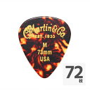 MARTIN TearDrop Medium 0.73×36...