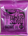 ERNIE BALL 2220/Power Slinky×3SET エレキギター弦