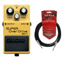 BOSS SD-1 3Mシールドケーブル付き スーパーオーバードライブ エフェクター