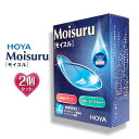 【15ml×2個】ホヤ モイスル 装着液(HOYA Moisuru ハード・ソフト兼用 コンタクトレンズ 目薬 点眼 潤いキープ)