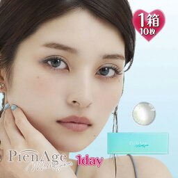 【10枚入】<strong>ピエナージュ</strong> ミミジェム ワンデー UV MOIST【ミミアクアマリン】14.0mm（サークルレンズ 度あり <strong>カラコン</strong> 度入り カラーコンタクト 度なし 1日使い捨て PienAge Mimigemme Mimi aquamarine 1day ブルー 青 <strong>グレー</strong> ハーフ フチあり）