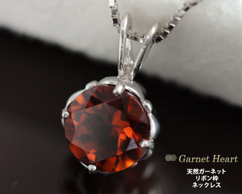 1Хͥåȥͥå쥹ڥȡ۲ڤ䤫ˡɥޥƥå˵1Сͥåȡ6ߥ ͥå쥹K18WG ɥ顼֥롦ܥ̵ۡڳڥ_ۡڳڥ_Τۡڳڥ_åϡ