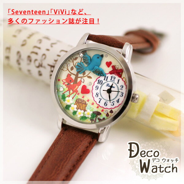 【J-AXIS】Deco Watch(デコウォッチ) レディース 腕時計 【Lamue(ラムー)】青い鳥 ブラウン HL78-BR