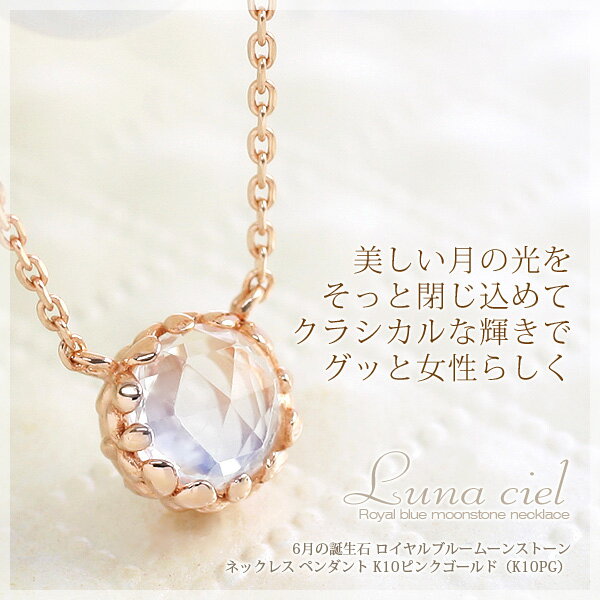 äƿϤ6СK10PG 롦֥롼ࡼ󥹥ȡ󡡥ͥå쥹ʡ̵ۡڳڥ_ۡڳڥ_Τۡڳڥ_åϡ