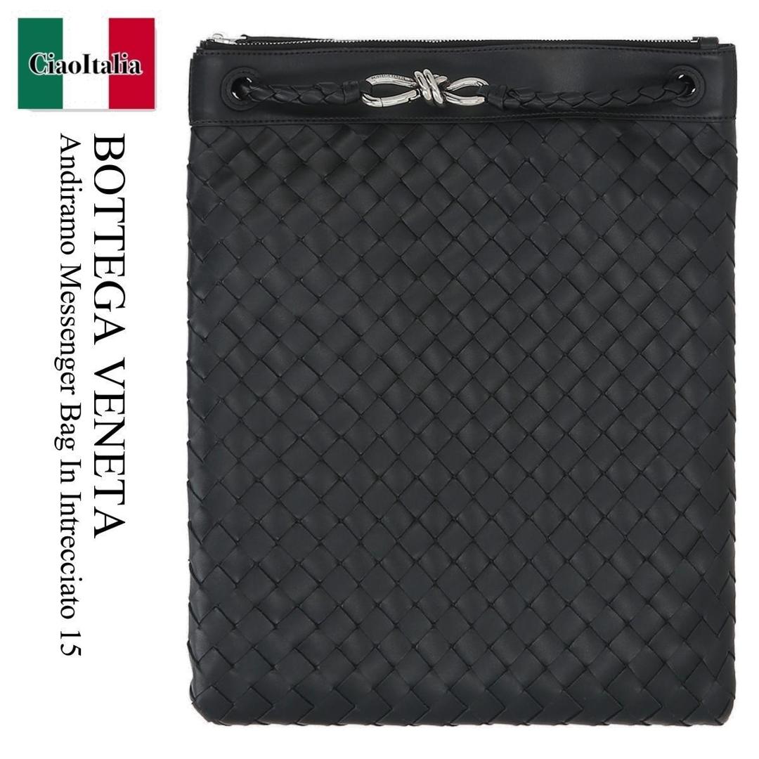【数量限定・在庫限り・早い者勝ち！】 ボッテガ・ヴェネタ / かばん / カバン / Bottega Veneta Andiramo Messenger Bag In Intrecciato 15 / 806490 V2HLD / 806490 V2HLD 1208 / 806490V2HLD / 806490V2HLD1208 / ショルダーバッグ