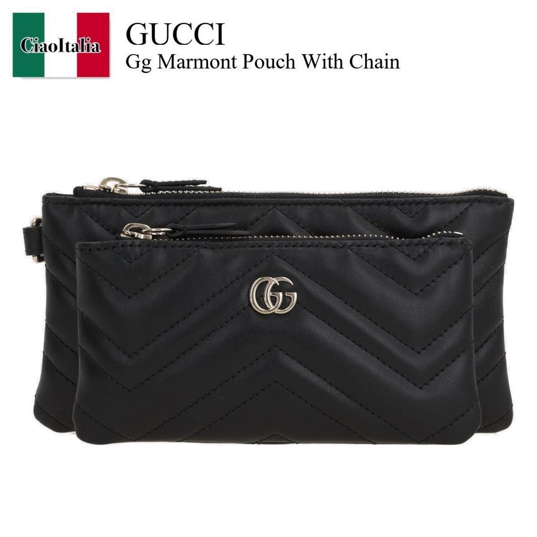 【数量限定・在庫限り・早い者勝ち！】 グッチ / かばん / カバン / Gucci Gg Marmont Pouch With Chain / 837744 AAET8 / 837744 AAET8 1000 / 837744AAET8 / 837744AAET81000 / クラッチバッグ