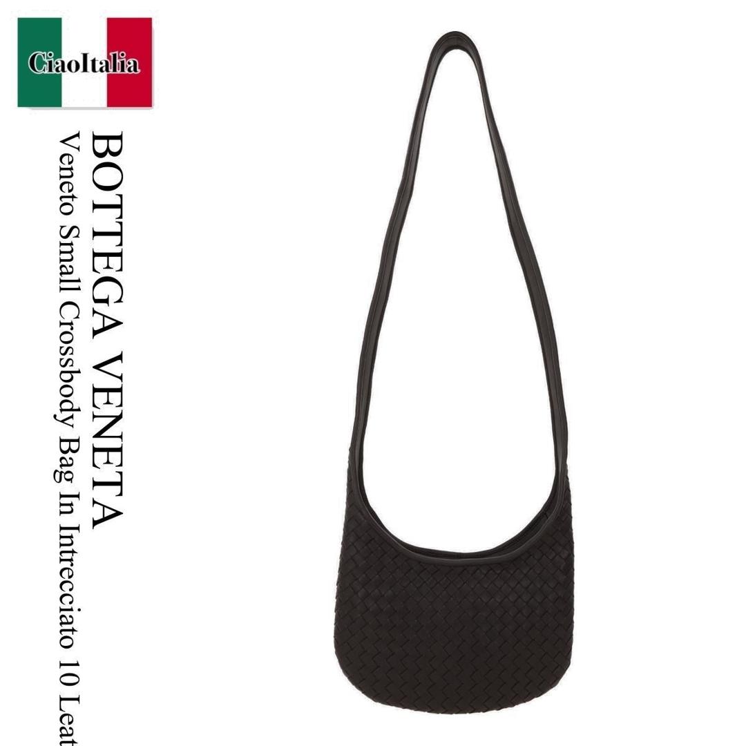 【数量限定・在庫限り・早い者勝ち！】 ボッテガ・ヴェネタ / かばん / カバン / Bottega Veneta Veneto Small Crossbody Ba / 836918 V5RI1 / 836918 V5RI1 2145 / 836918V5RI1 / 836918V5RI12145 / ショルダーバッグ