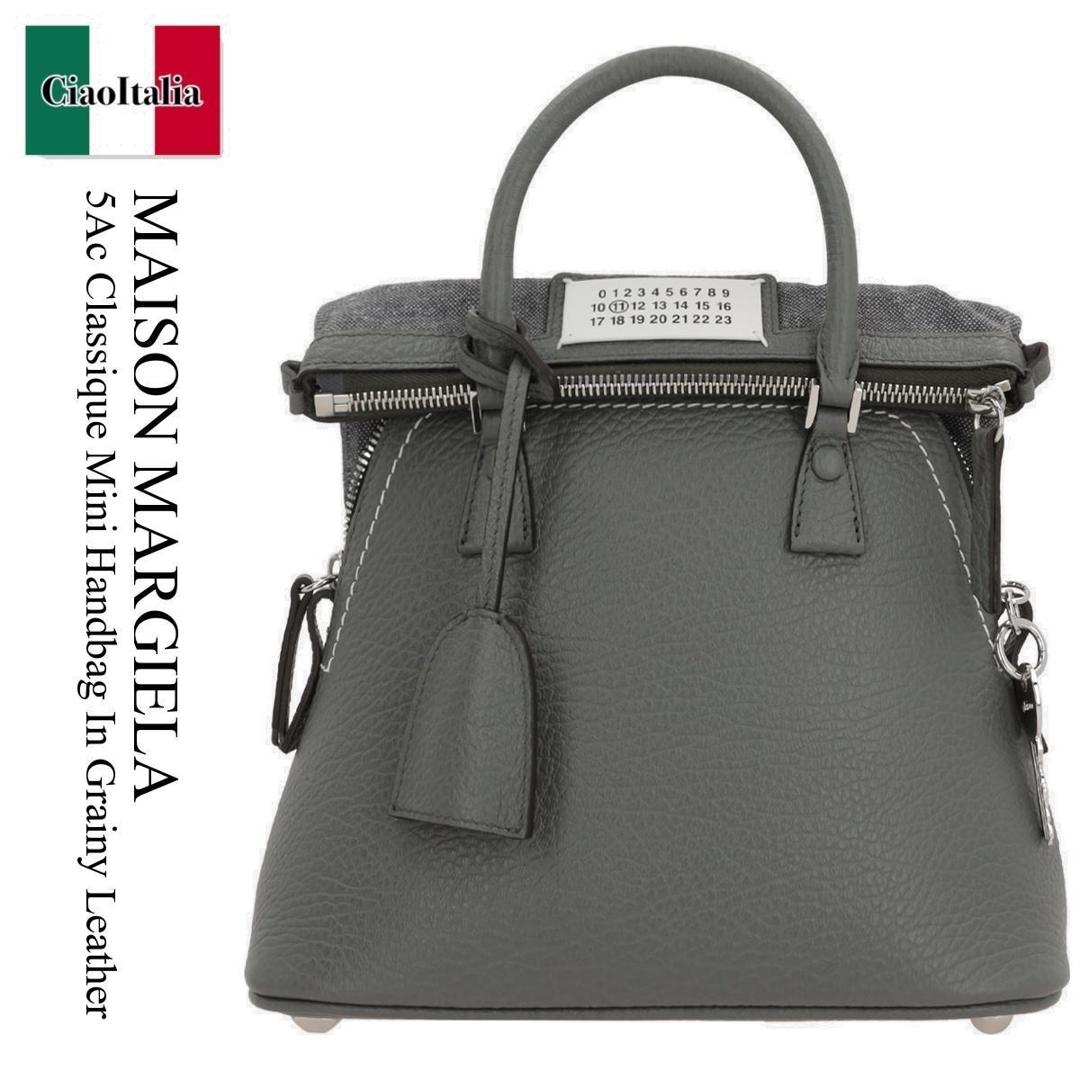 【数量限定・在庫限り・早い者勝ち！】 メゾン マルジェラ / かばん / カバン / Maison Margiela 5Ac Classique Mini Handbag In Grainy Leather / S56WG0082P4455T / S56WG0082P4455T 8127 / S56WG0082P4455T8127 / ビジネスバッグ・アタッシュケース