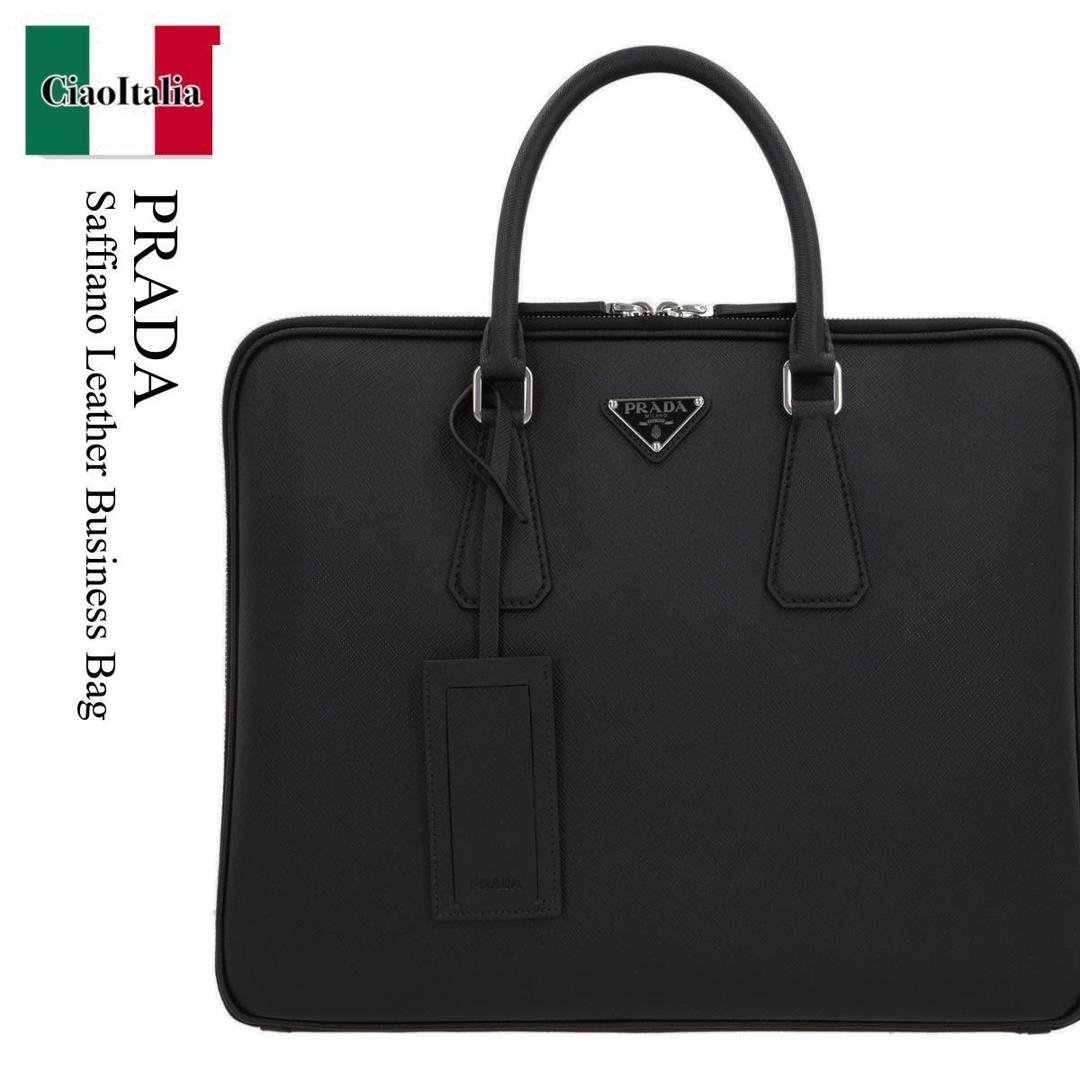 【数量限定・在庫限り・早い者勝ち！】 プラダ / かばん / カバン / Prada Saffiano Leather Business Bag / 2VE022 F0002 / 2VE022 VOOO9Z2 F0002 / 2VE022F0002 / 2VE022VOOO9Z2F0002 / ビジネスバッグ・アタッシュケース