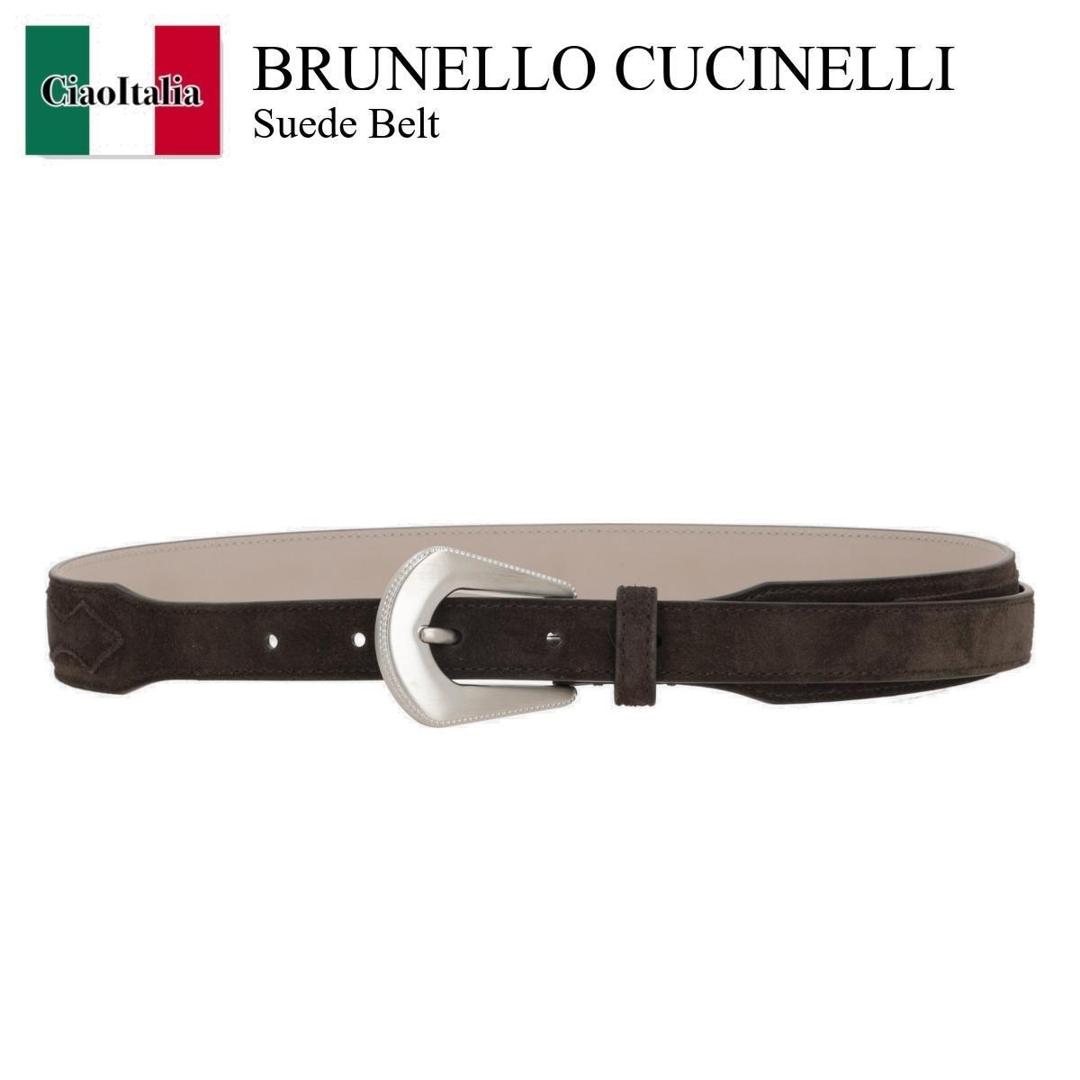 【数量限定・在庫限り・早い者勝ち！】 ブルネロクチネリ / Brunello Cucinelli Suede Belt / M0DELC265 / M0DELC265 C7284 / M0DELC265C7284 / ベルト