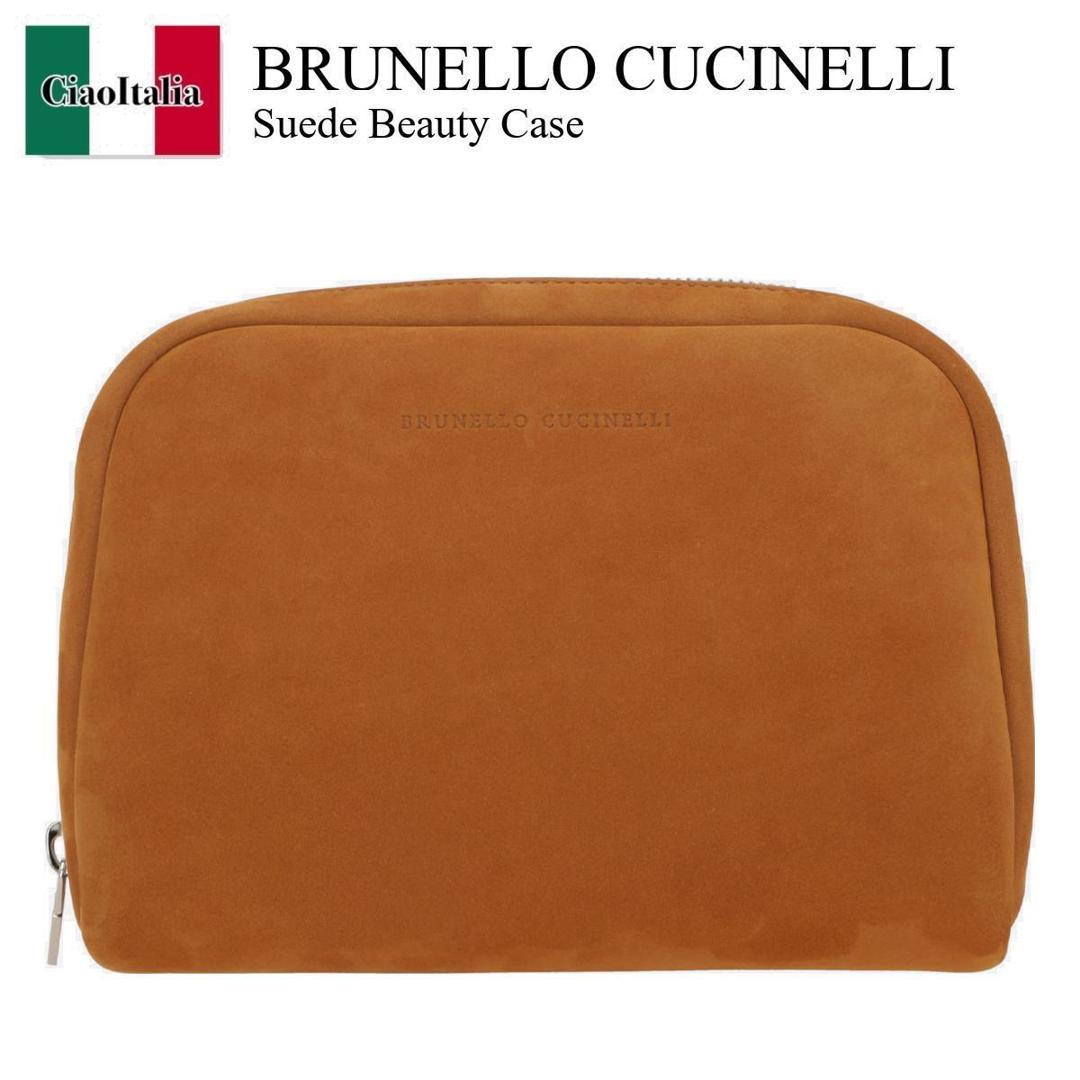 【数量限定・在庫限り・早い者勝ち！】 ブルネロクチネリ / かばん / カバン / Brunello Cucinelli Suede Beauty Case / MWSKBU430 / MWSKBU430 C9734 / MWSKBU430C9734 / クラッチバッグ