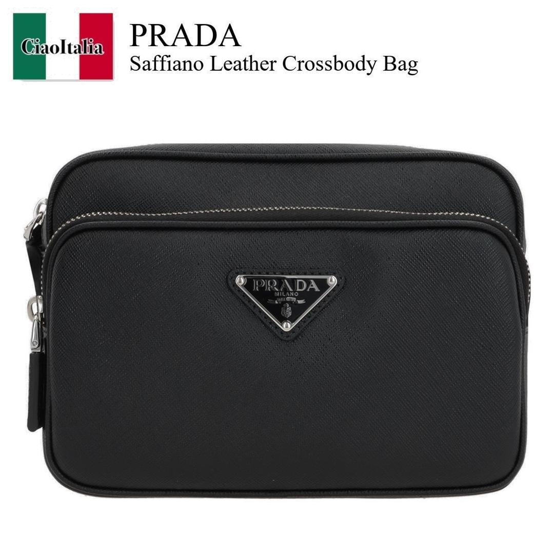 【数量限定・在庫限り・早い者勝ち！】 プラダ / かばん / カバン / Prada Saffiano Leather Crossbody Bag / 2VH170 F0002 / 2VH170 VOOO9Z2 F0002 / 2VH170F0002 / 2VH170VOOO9Z2F0002 / ショルダーバッグ