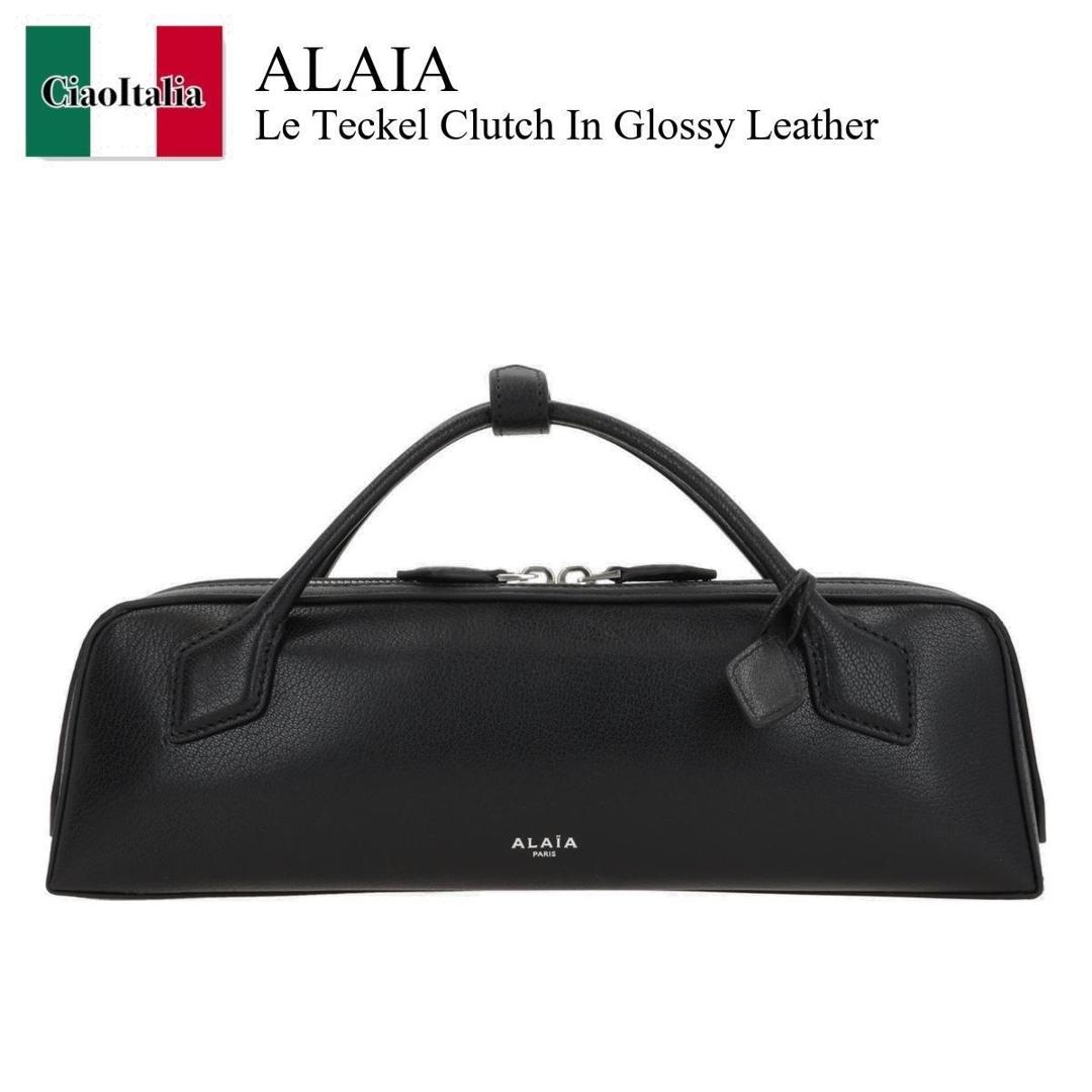 【数量限定・在庫限り・早い者勝ち！】 アズディンアライア / かばん / カバン / Alaia Le Teckel Clutch In Glossy Leather / AA1S06026C / AA1S06026C A212999 / AA1S06026CA212999 / クラッチバッグ