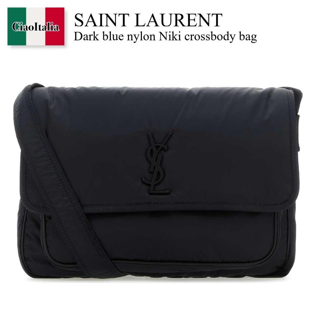 【数量限定・在庫限り・早い者勝ち！】 サンローラン / かばん / カバン / Saint Laurent Dark Blue Nylon Niki Crossbody Bag / 757146 FACF8 / 757146 FACF8 4089 / 757146FACF8 / 757146FACF8 4089 / 757146FACF84089 / ショルダーバッグ