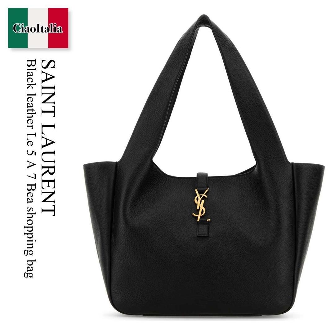 【数量限定・在庫限り・早い者勝ち！】 サンローラン / かばん / カバン / Saint Laurent Black Leather Le 5 A 7 Bea Shopping Bag / 763435 AADUU / 763435 AADUU 1000 / 763435AADUU / 763435AADUU 1000 / 763435AADUU1000 / トートバッグ