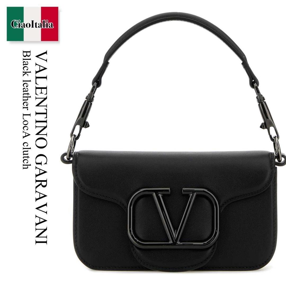 【数量限定・在庫限り・早い者勝ち！】 バレンチノ / かばん / カバン / Valentino Garavani Black Leather Loca Clutch / 5W2B0K53LPS / 5W2B0K53LPS 0NO / 5W2B0K53LPS0NO / クラッチバッグ
