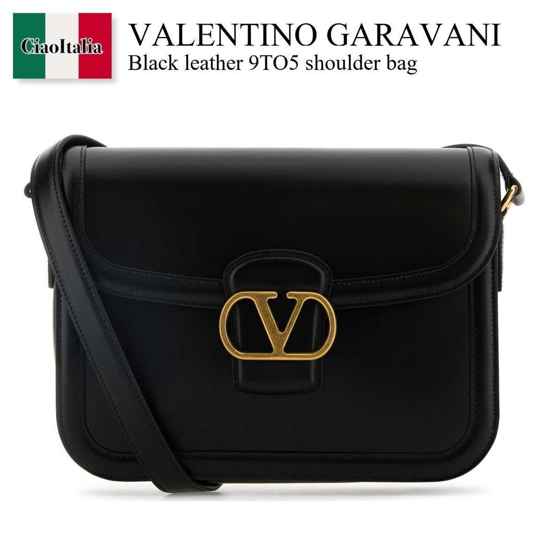 【数量限定・在庫限り・早い者勝ち！】 バレンチノ / かばん / カバン / Valentino Garavani Black Leather 9To5 Shoulder Bag / 6Y2B0D05ECH / 6Y2B0D05ECH 0NO / 6Y2B0D05ECH0NO / ショルダーバッグ