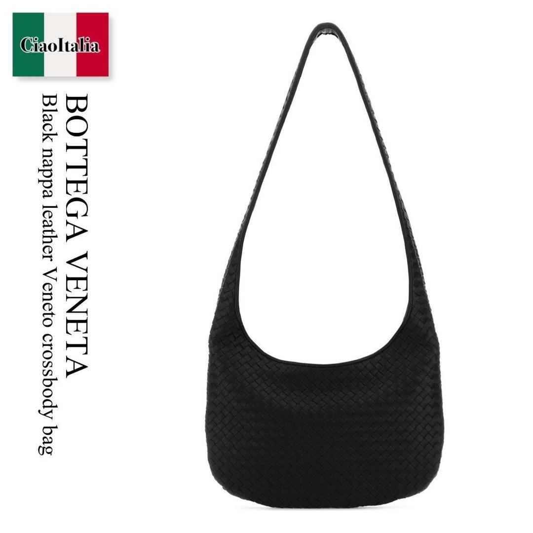 【数量限定・在庫限り・早い者勝ち！】 ボッテガ・ヴェネタ / かばん / カバン / Bottega Veneta Black Nappa Leather Veneto Crossbody Bag / 826877 V5KD0 / 826877 V5KD0 8803 / 826877V5KD0 / 826877V5KD0 8803 / 826877V5KD08803 / ショルダーバッグ